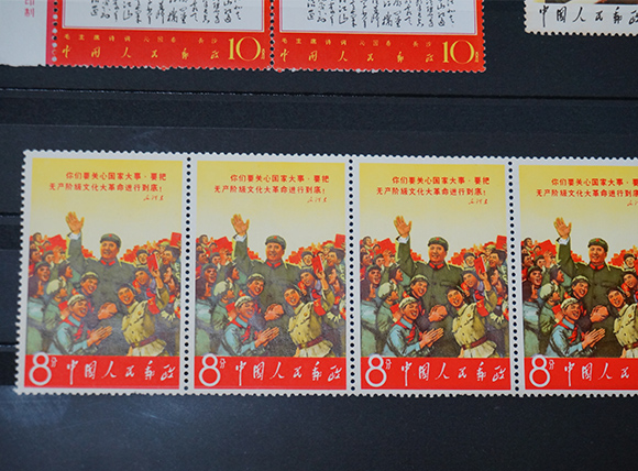 795 海外切手　中国　未使用使用済切手/官製はがき